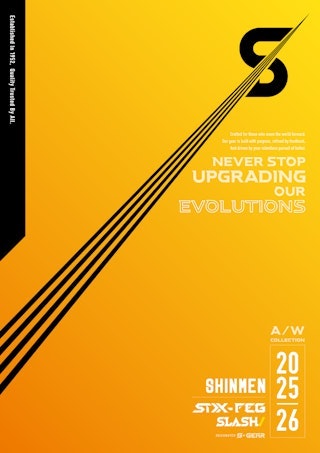 07560Series | シンメン株式会社