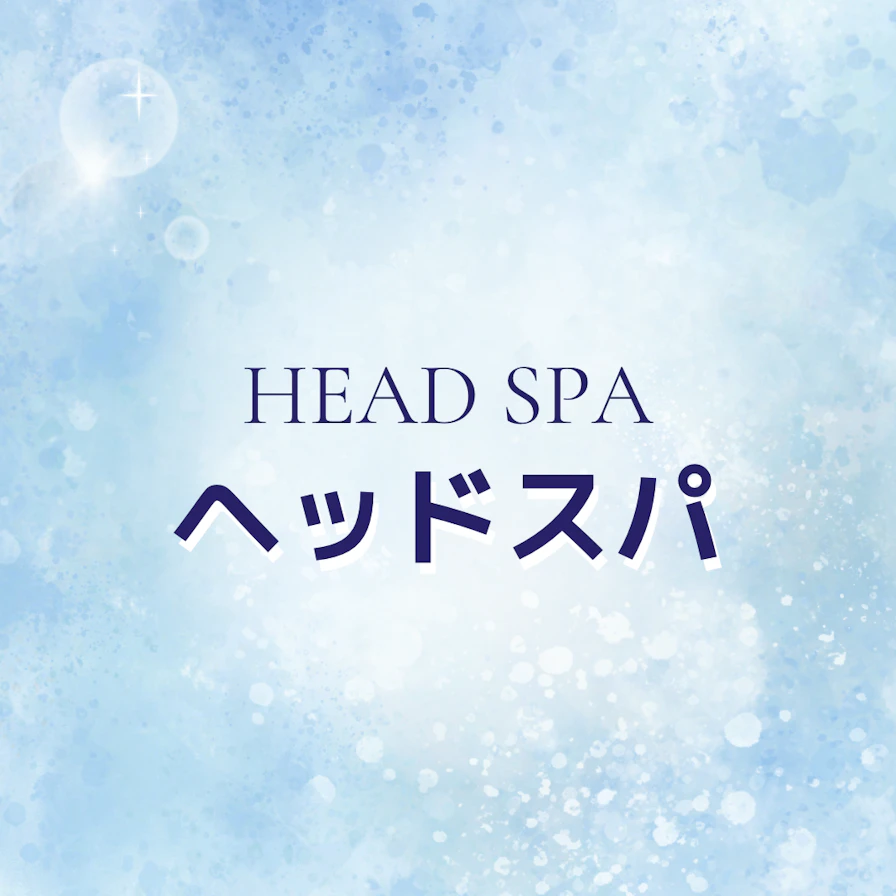 Main Visual