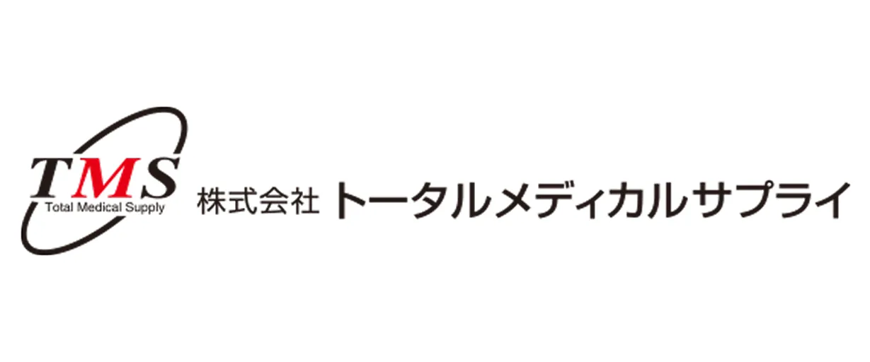 株式会社トータルメディカルサプライ
