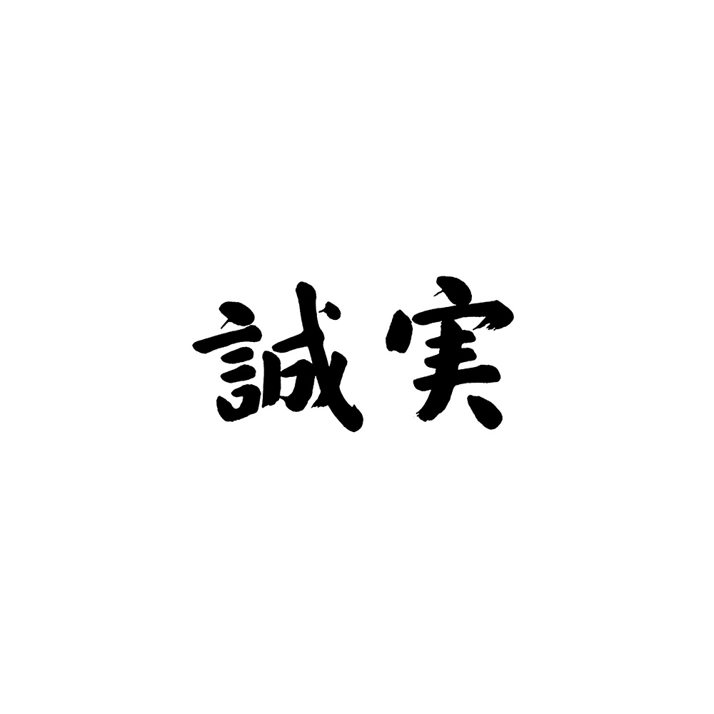 武田薬品工業 VPタケダイズム - 画像 3