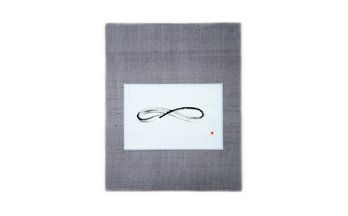 小品展