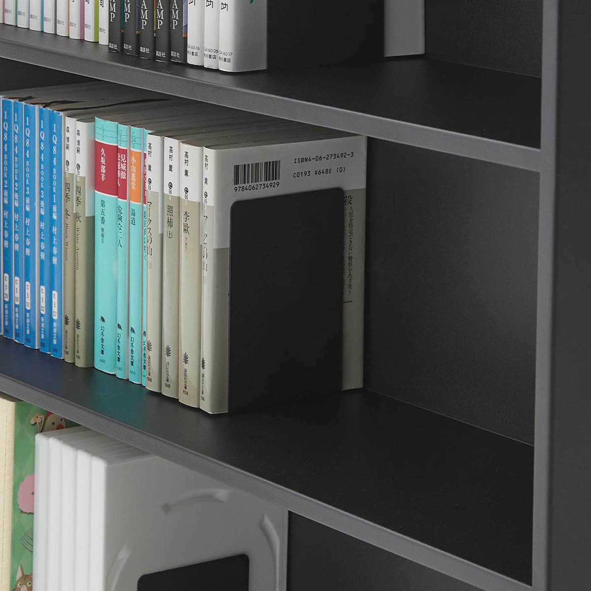 tower ｜ ハンドル付き隠せるコミックラック タワー ｜ 山崎実業