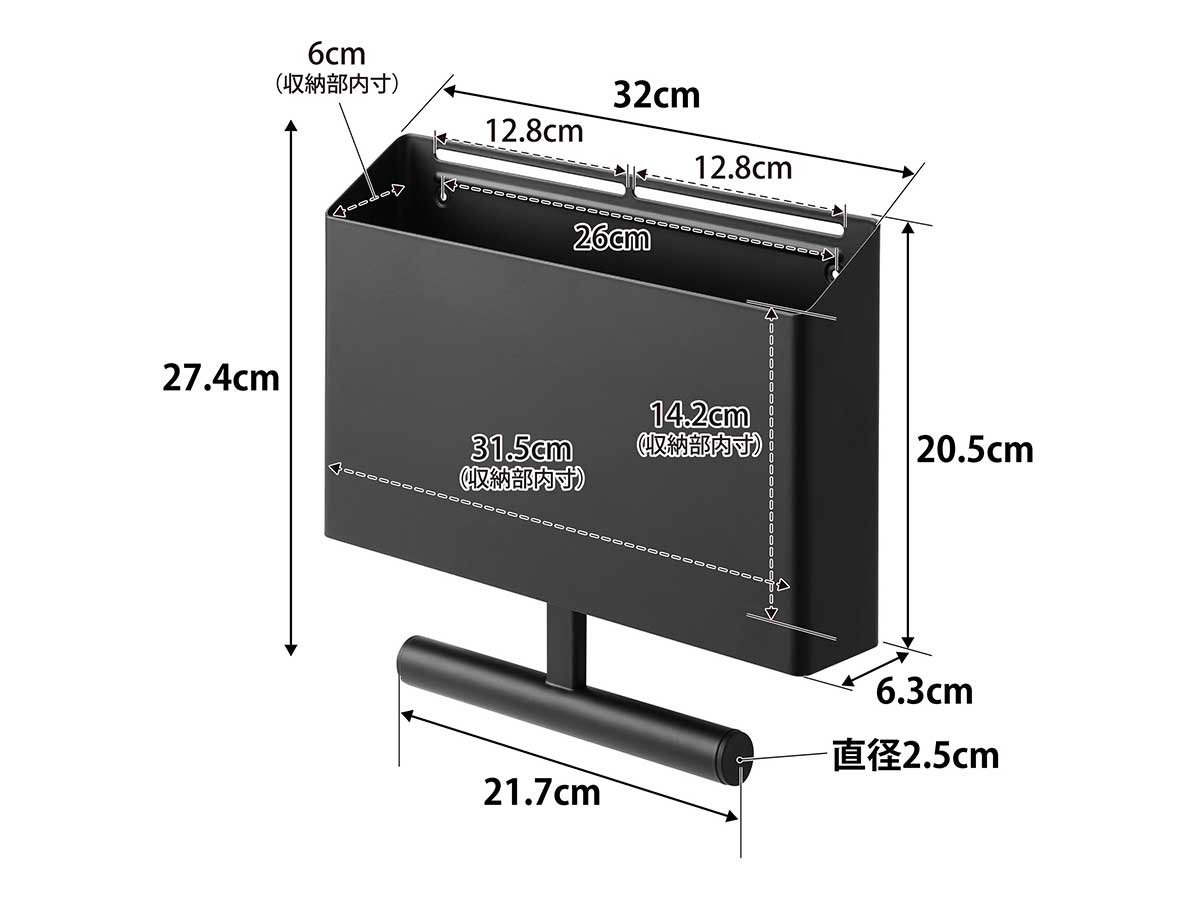 tower ｜ ウォールファイルボックス&ランドセルハンガー タワー