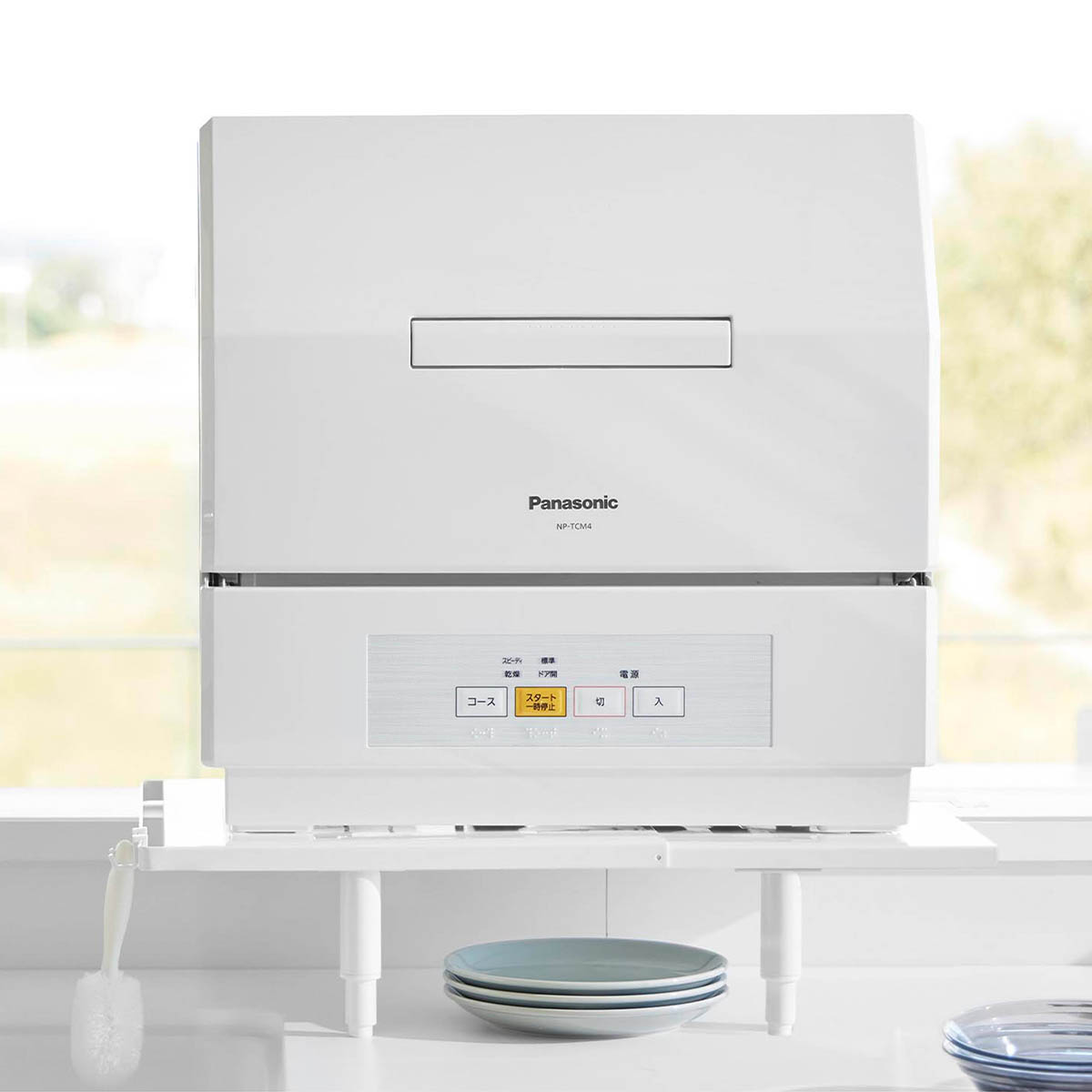 tower ｜ カウンターに載せられる伸縮食洗機ラック タワー ロータイプ