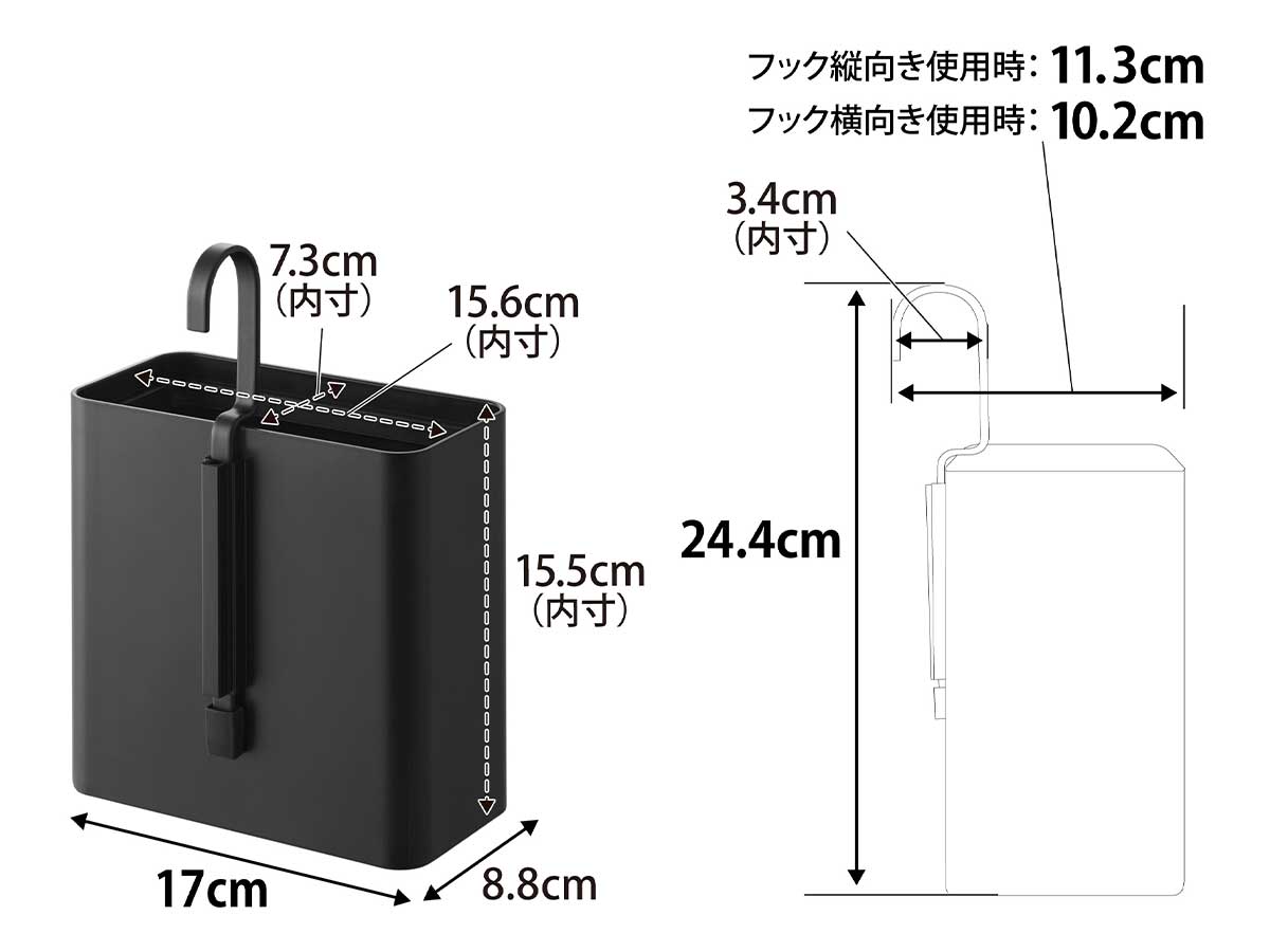 tower 山崎実業 山崎実業 水槽ラック タワー tower | インテリア雑貨・タワー