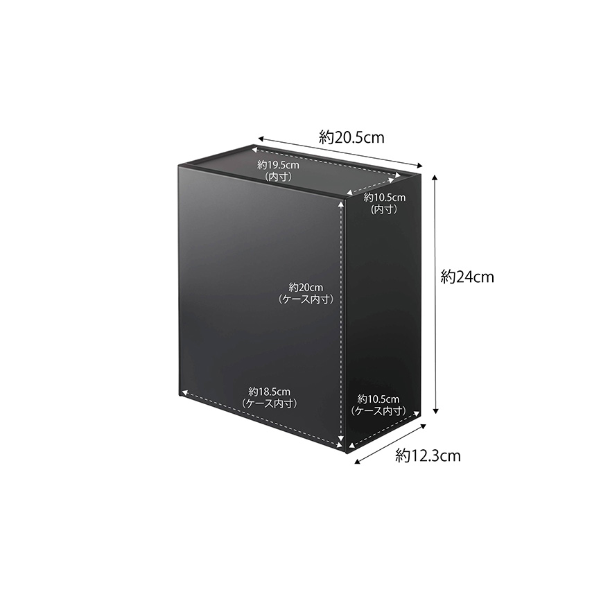 tower ｜ ウォールトイレポット&収納ケース タワー ｜ 山崎実業