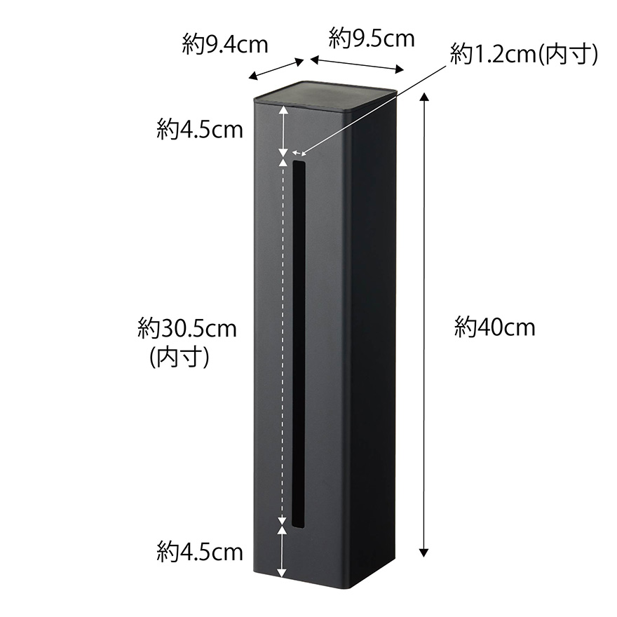 tower ｜ ウォーターサーバー横マグネットカップディスペンサー タワー