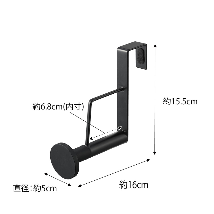 smart ｜ 滑り止め付きドアハンガー スマート ロング ｜ 山崎実業