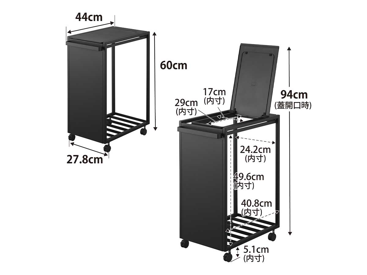 tower ｜ スリム蓋付き目隠しダストワゴン タワー 45L ｜ 山崎実業