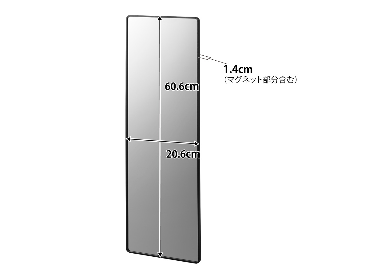 tower ｜ マグネットバスルーム樹脂ミラー タワー 角型 ロング ｜ 山崎実業