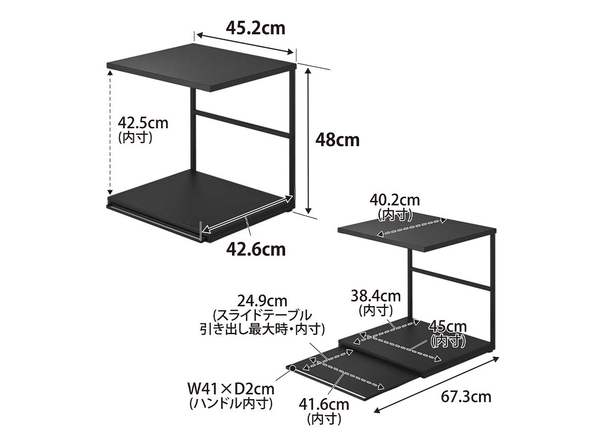 tower ｜ スライドテーブル付きキッチン家電下ラック タワー 2段