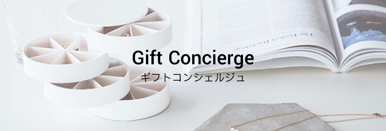 banner-gift.jpg banner-gift.jpg