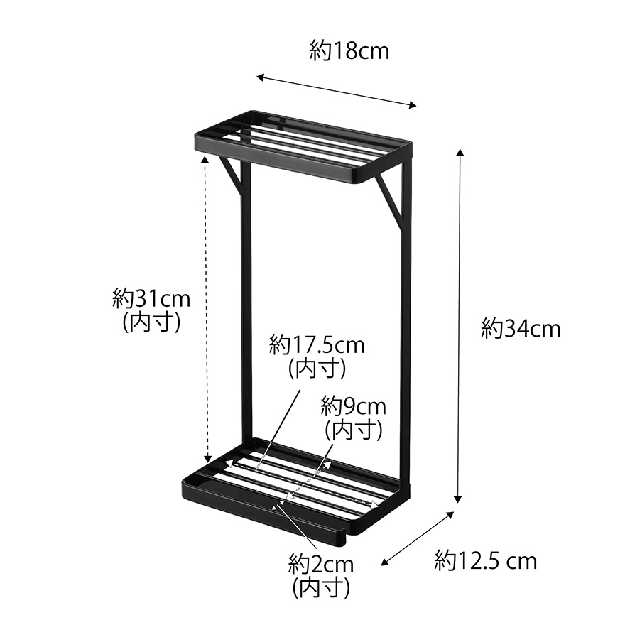 リサさま専用ページ♡ 壁掛け型　タオルバー付き　ディッシュラック 71o5zLePDvL._AC_UF894,