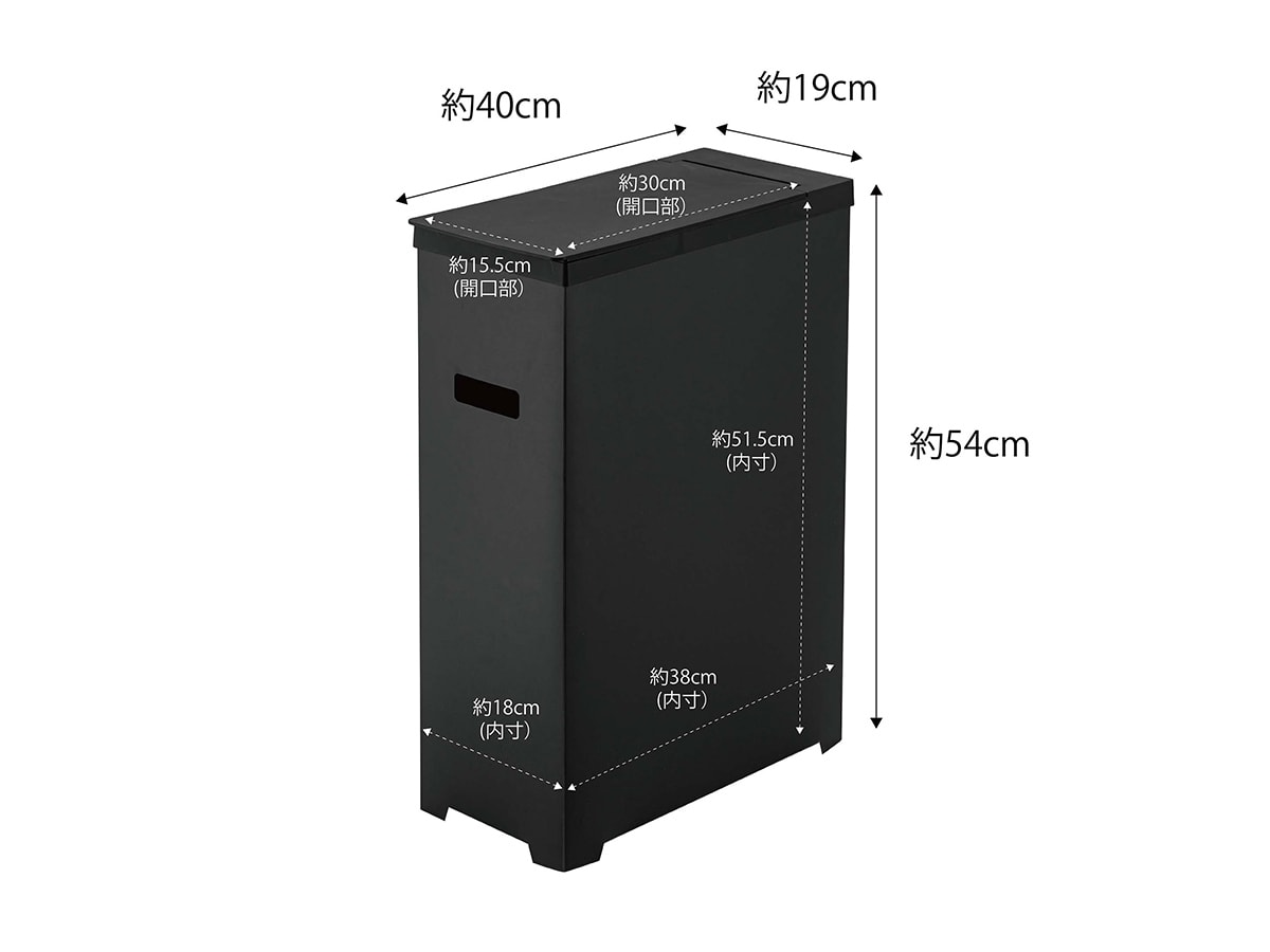 tower 山崎実業 目隠し分別ダストワゴン タワー ゴミ箱 公式 45L