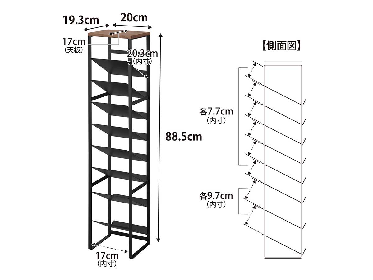 tower ｜ 天板付きボトルストッカー タワー 8段 ｜ 山崎実業