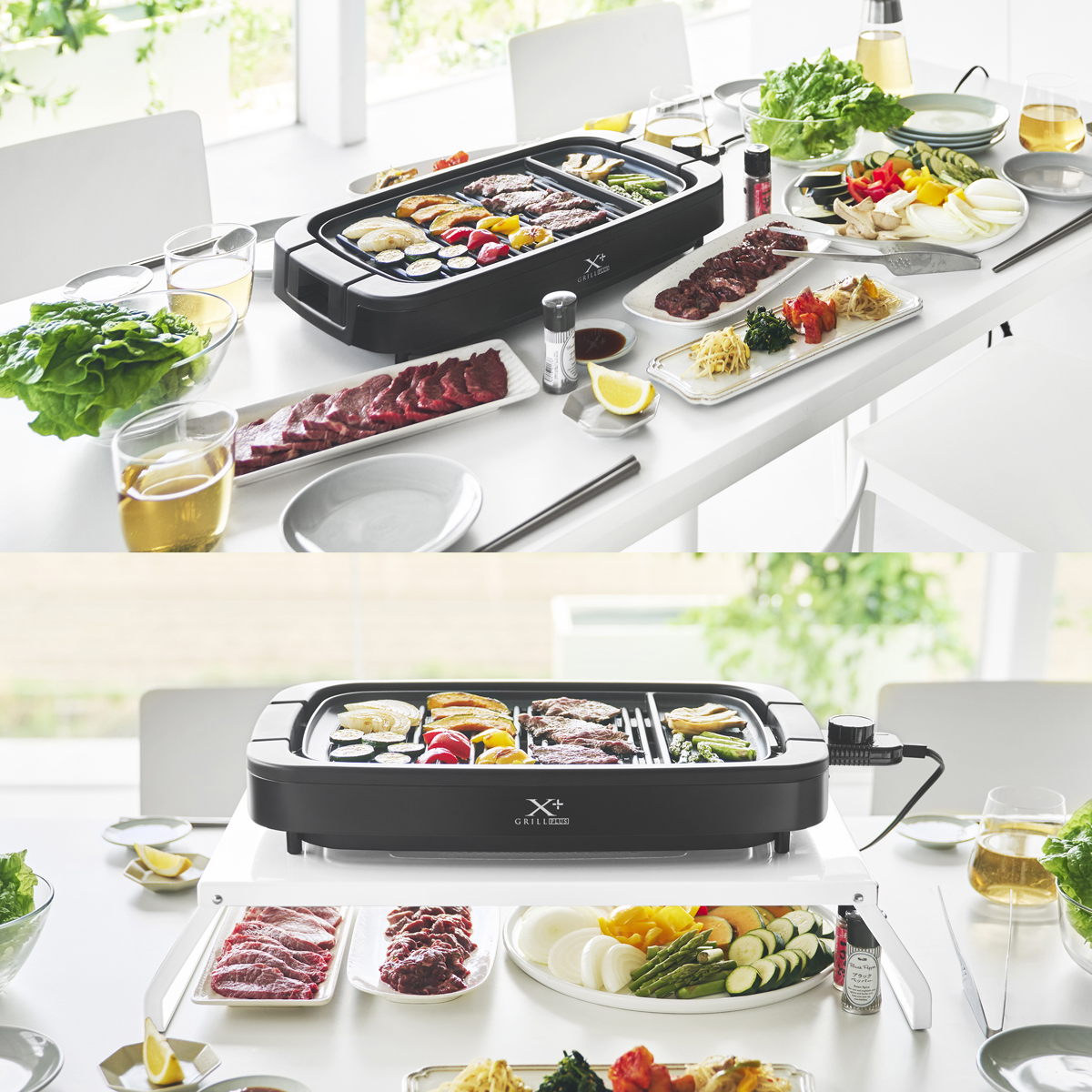 tower ｜ 下が使える電気プレートラック タワー ｜ 山崎実業