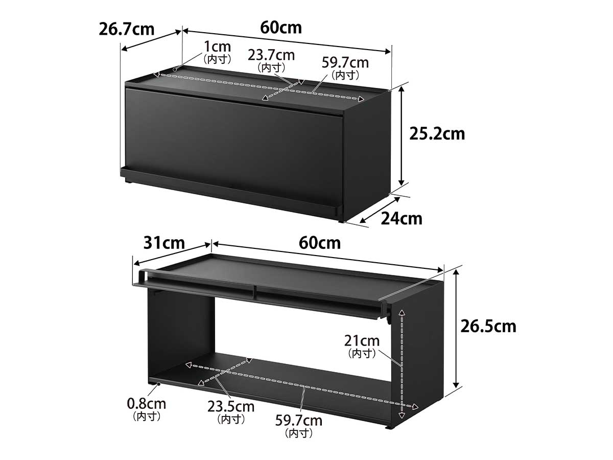 tower ｜ 前が開くキッチンカウンター上収納ラック タワー D24