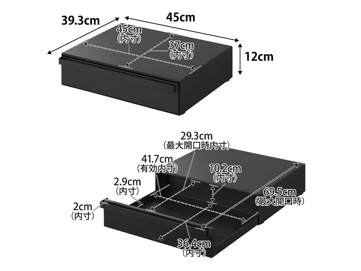 山崎実業　カセットコンロが入る家電下ラック　タワー 楽天市場】【選べる2大特典】 山崎実業 カセットコンロが入る家電下