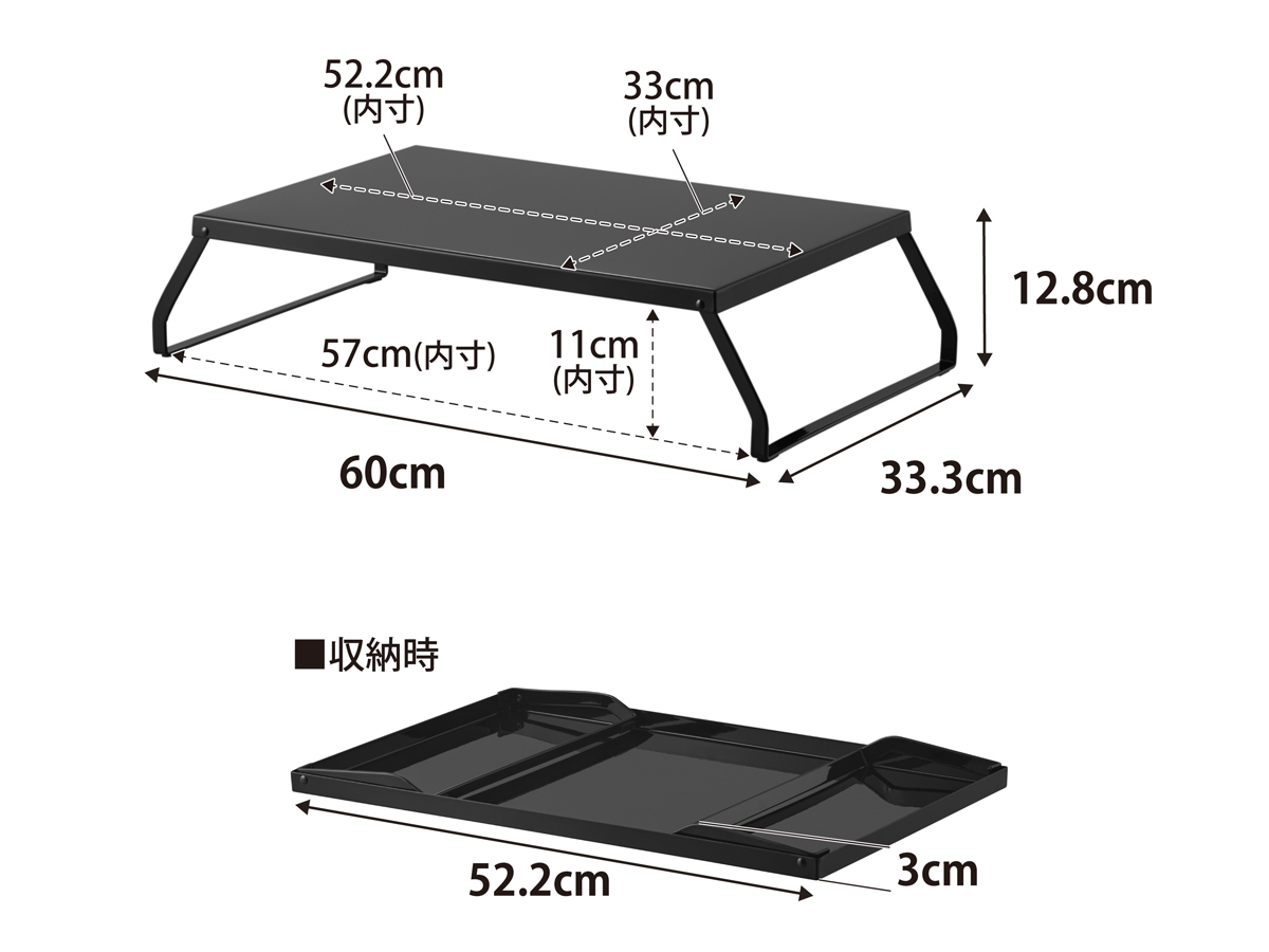 tower ｜ 下が使える電気プレートラック タワー ｜ 山崎実業