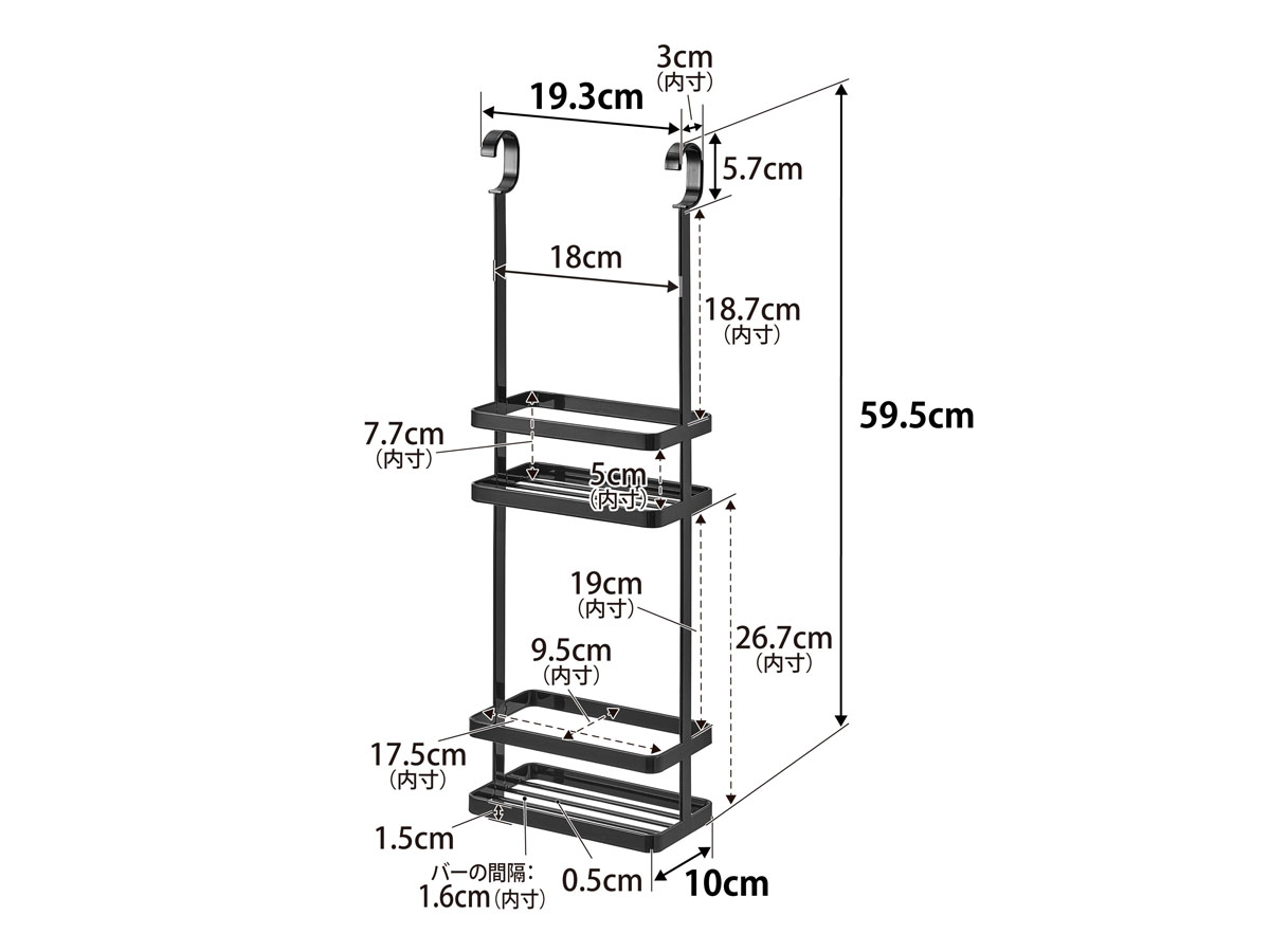 tower ｜ 引っ掛けディスペンサースタンド タワー 2段 ｜ 山崎実業