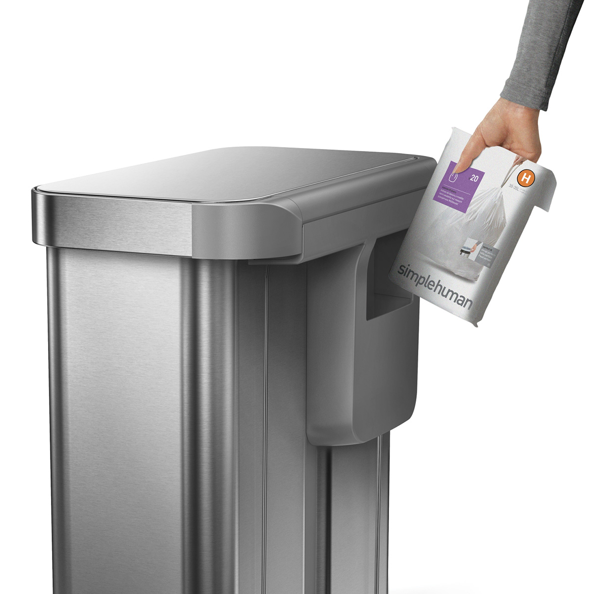 simplehuman ｜ レクタンギュラーステップダストボックス