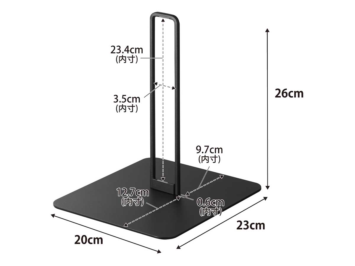 給水器 tower ｜ ペット用ボトル給水器スタンド タワー S ｜ 山崎実業