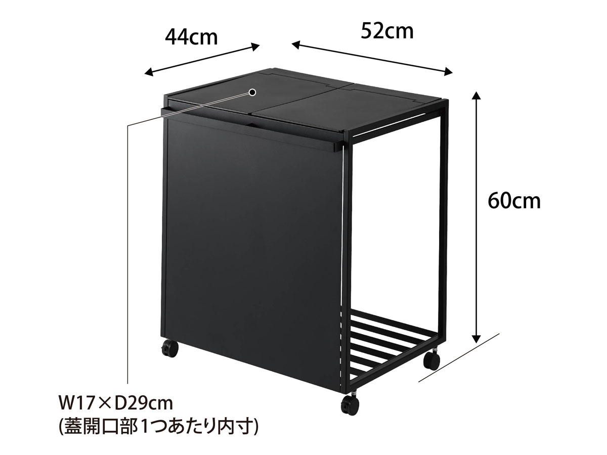 tower 『 山崎実業 蓋付き目隠し2分割 ゴミ箱』 45L袋対応 tower ｜ 蓋 