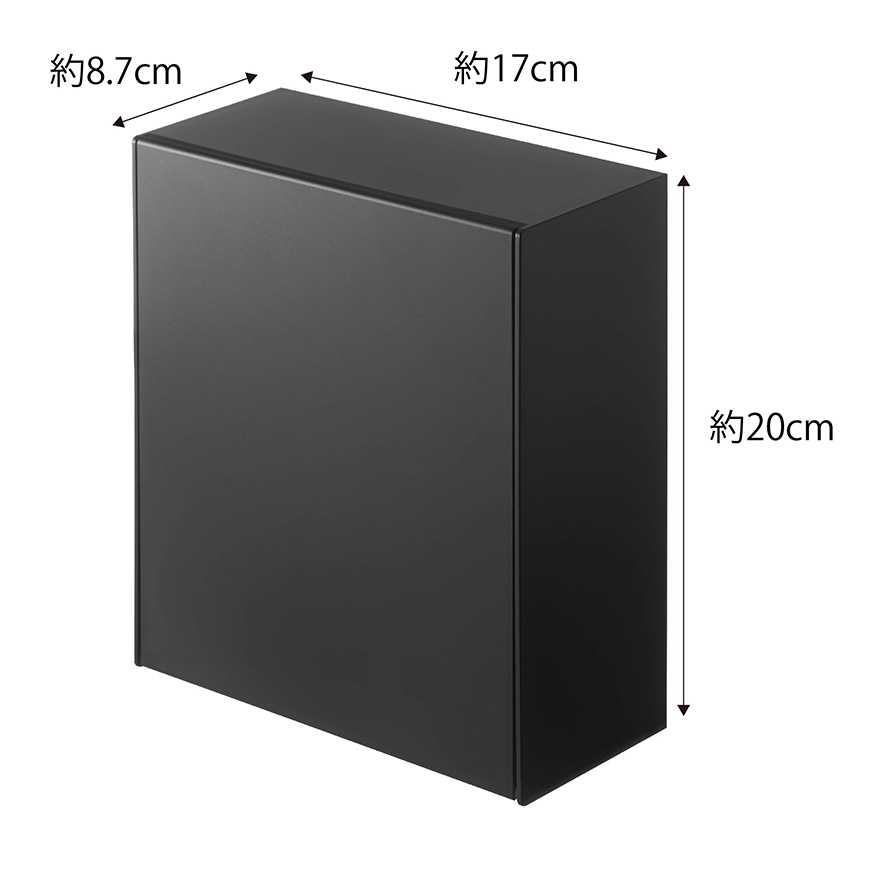 tower ｜ ウォールダストボックス&収納ケース タワー ｜ 山崎実業