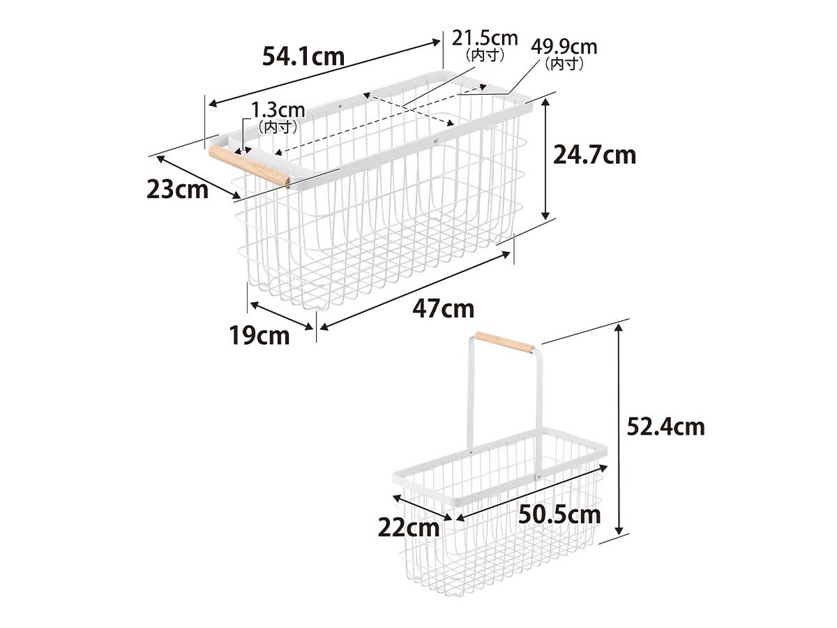 tosca ｜ ランドリーバスケット トスカ スリム M ｜ 山崎実業