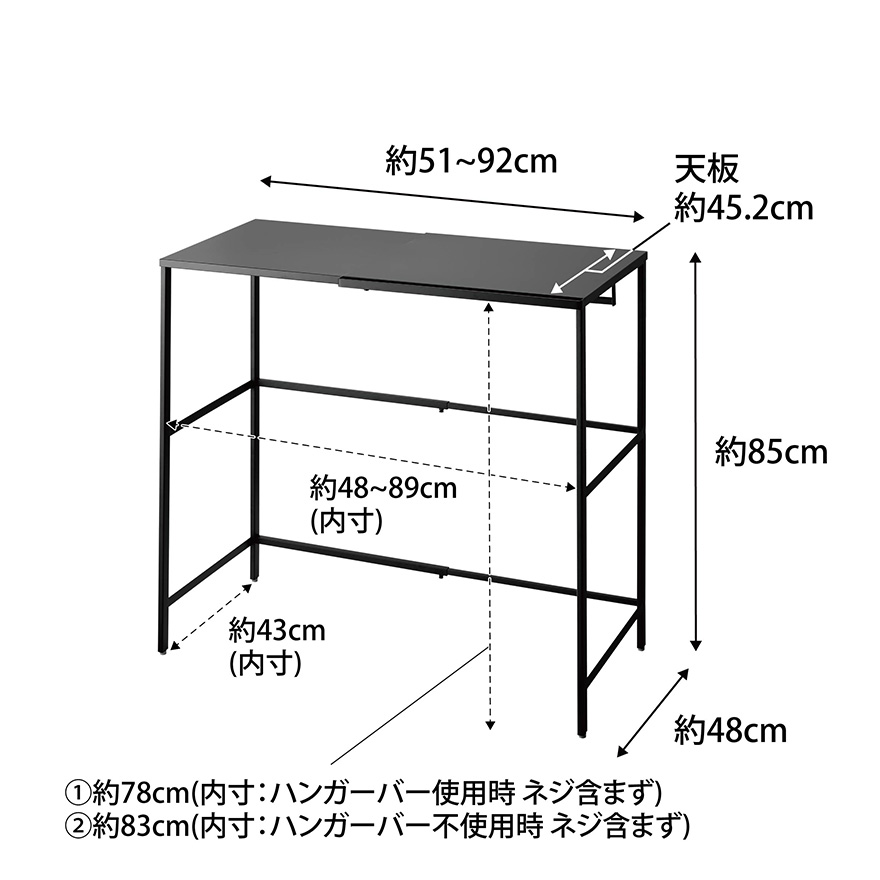 tower ｜ 伸縮キャリーケース上ラック タワー ｜ 山崎実業