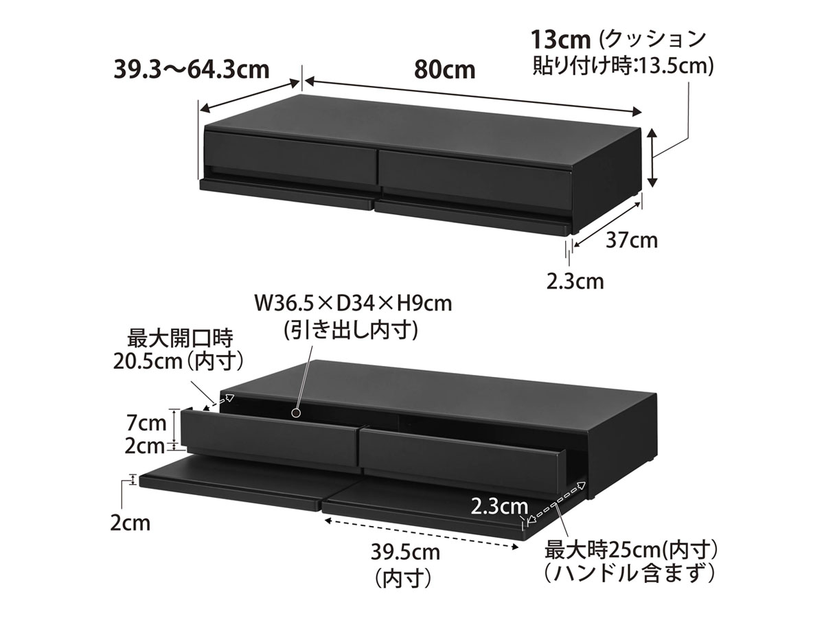 tower ｜ ツーウェイキッチン家電下引き出し＆スライドテーブル タワー 