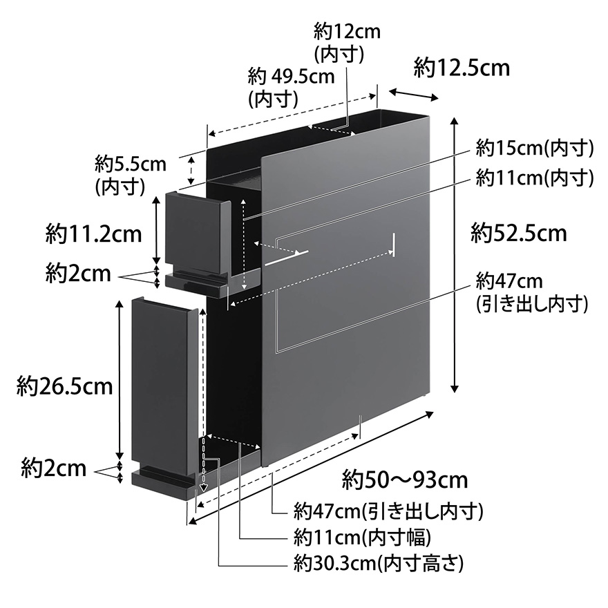 山崎様 リクエスト 2点 まとめ商品 tower ｜ 隠せる調味料ラック タワー 2段 ｜ 山崎実業