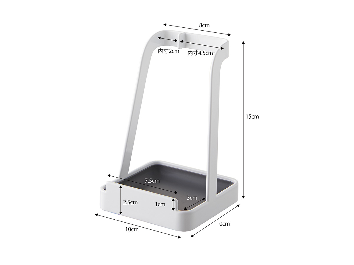 tower ｜ お玉＆鍋ふたスタンド タワー ｜ 山崎実業