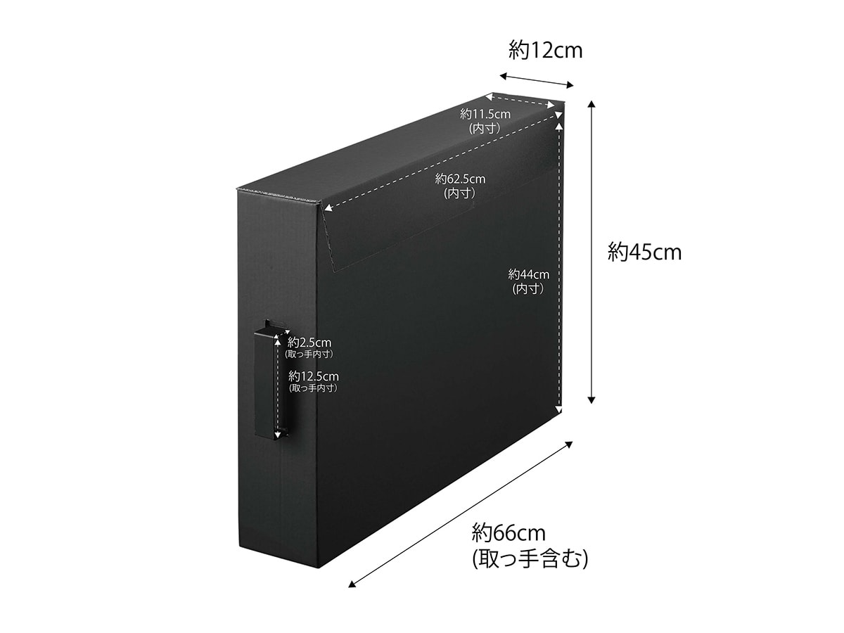 tower | 作品収納ボックス タワー 2個組 | 山崎実業 tower | 作品収納ボックス タワー 2個組 | 山崎実業