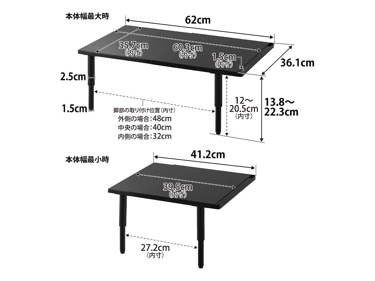 山崎実業 カウンターに載せられる伸縮食洗機ラック タワー ハイタイプ tower 楽天市場】tower/タワー(山崎実業) カウンターに載せられる伸縮