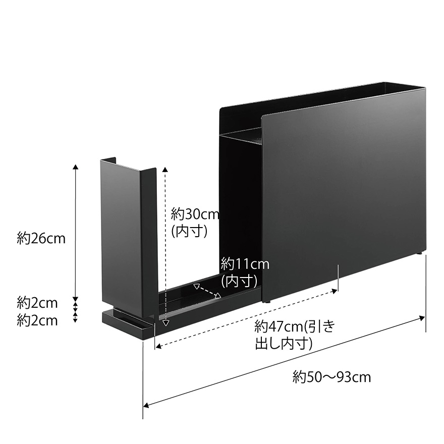 Yamazaki tower スライドドロワー 調味料ラック ブラック tower 山崎実業 タワー レンジフード調味料ラック 3段 スパイス