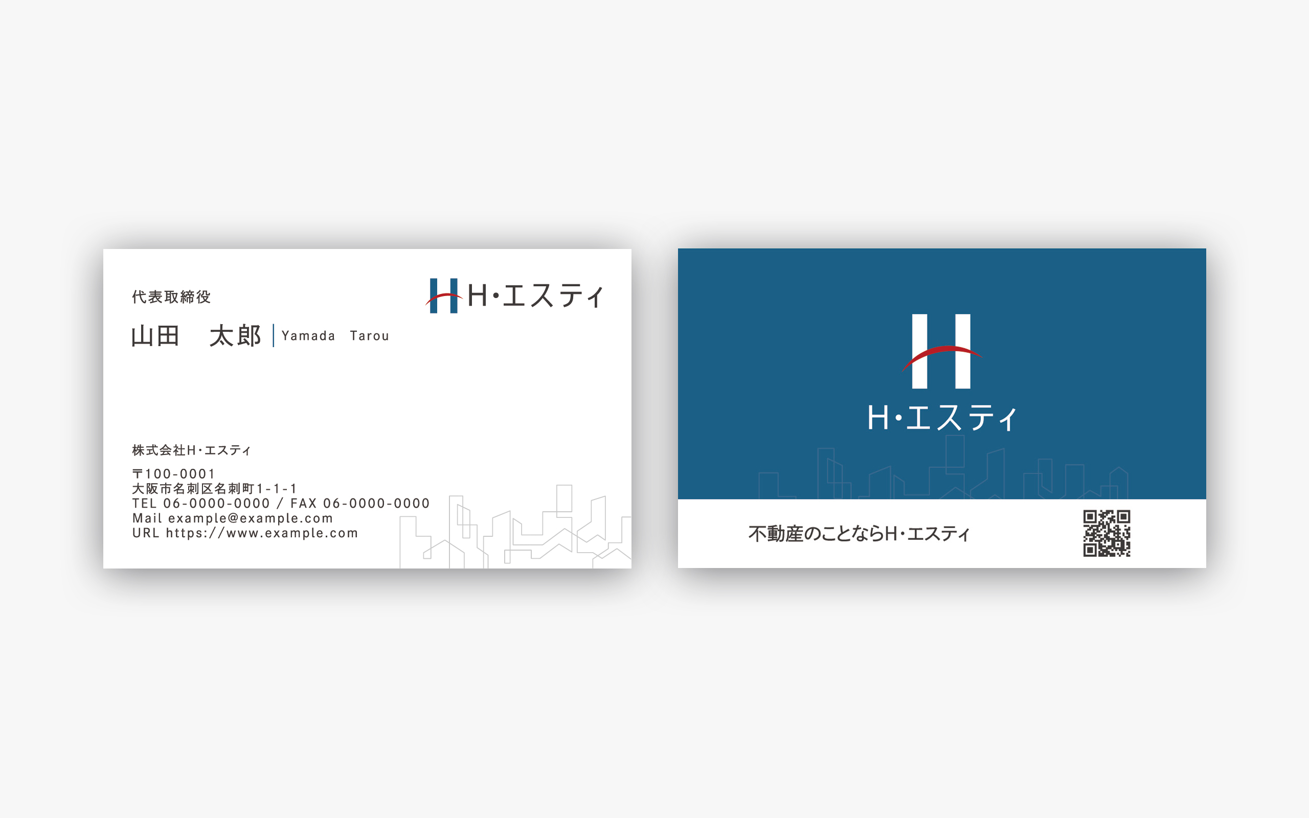 株式会社H・エスティ 名刺