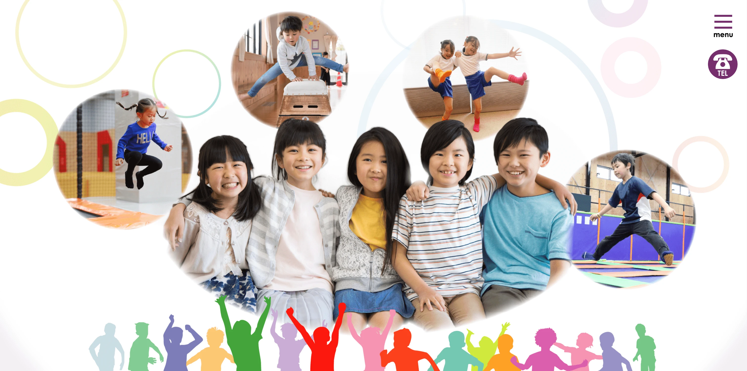 あそびばJam コーポレートサイト