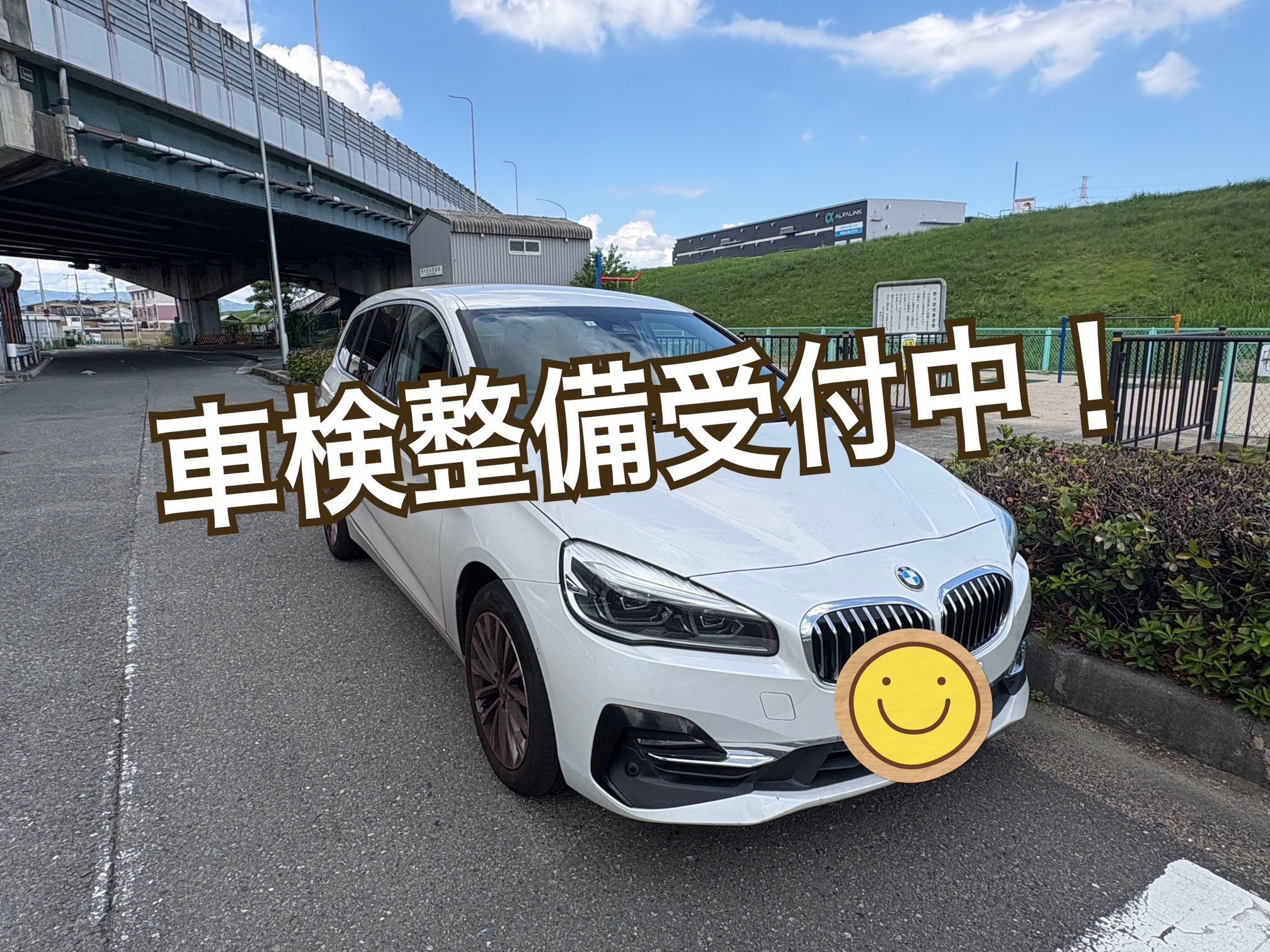 BMWの車検整備もお任せください！I様のBMWを車検整備しました♪