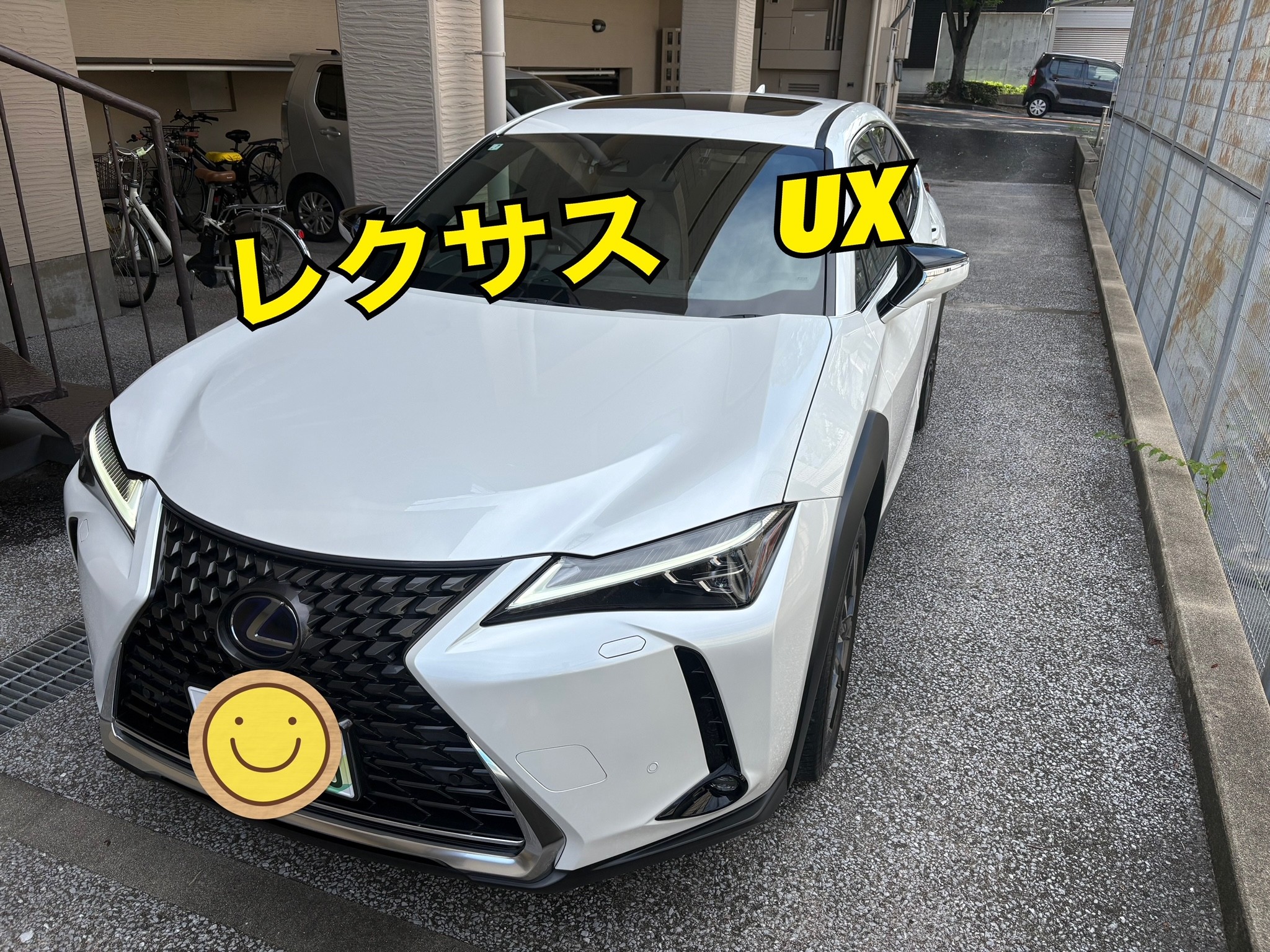 7月11日 ご納車おめでとうございます！