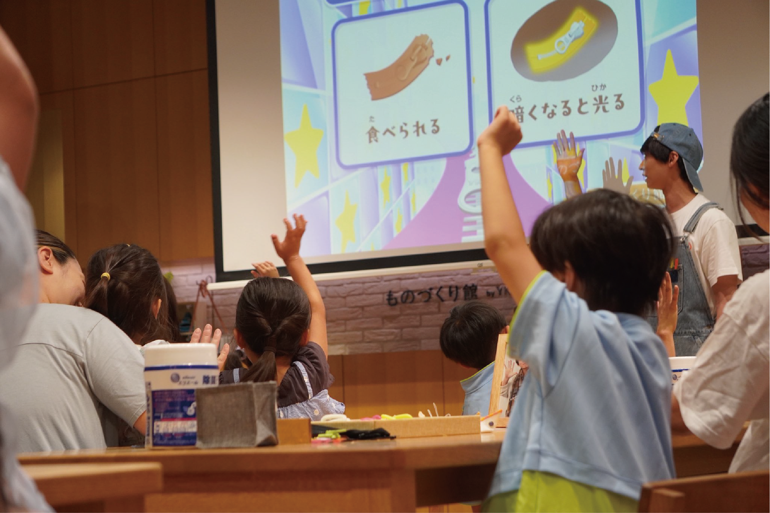 「なつやすみ おやこワークショップ」開催！