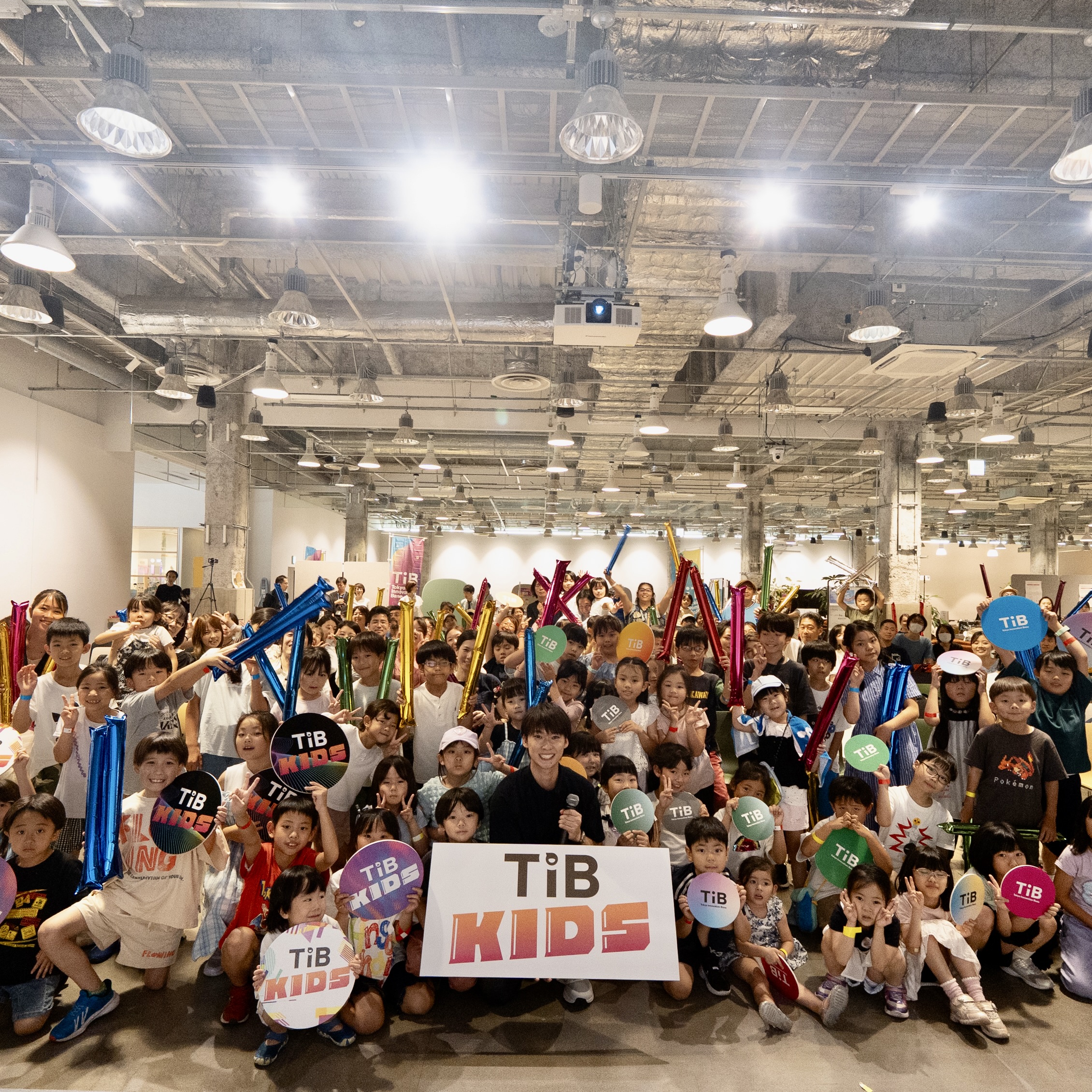 「TIB KIDS DAY in SUMMER」出演！