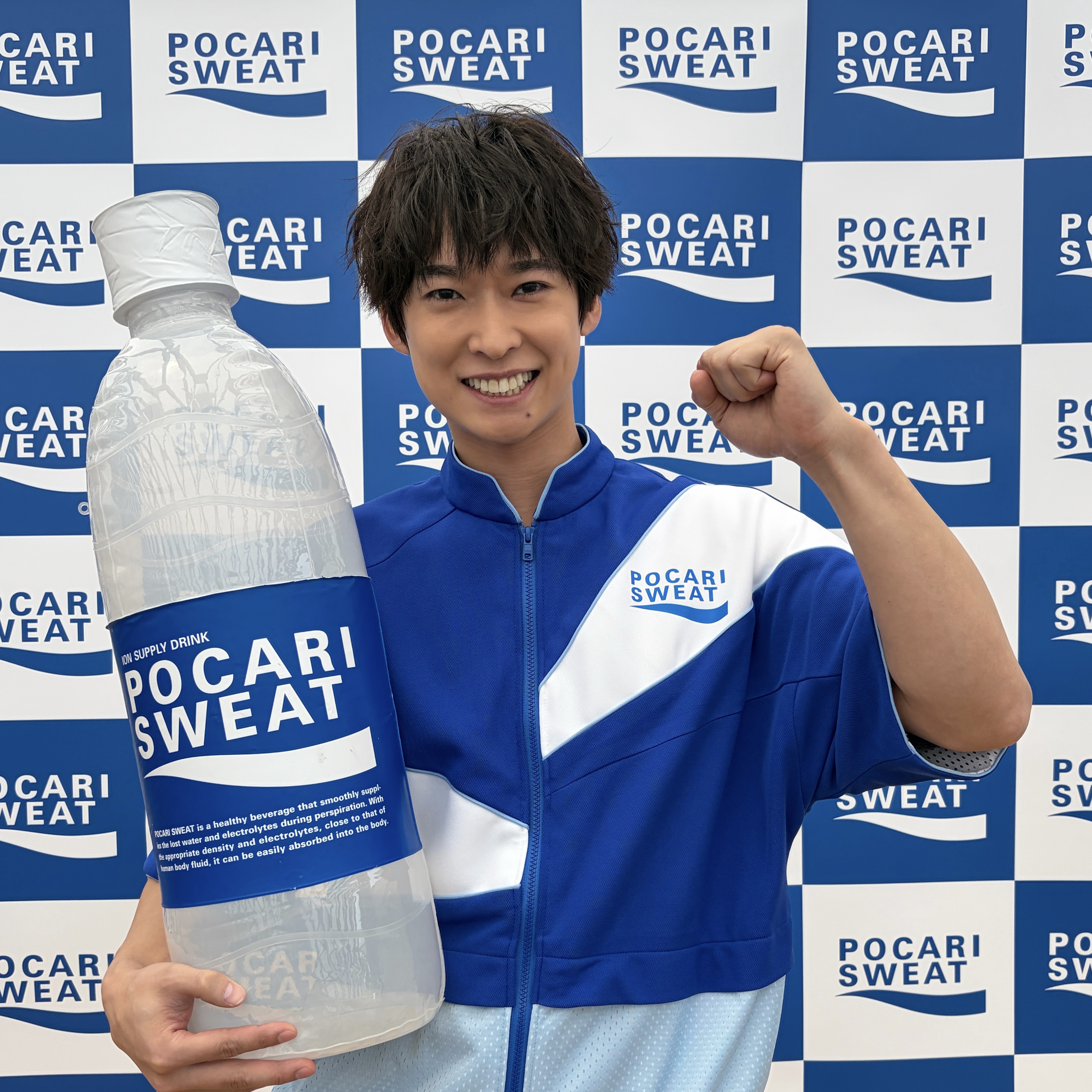 「げんきウェア ポカリスエットVer.」製作！