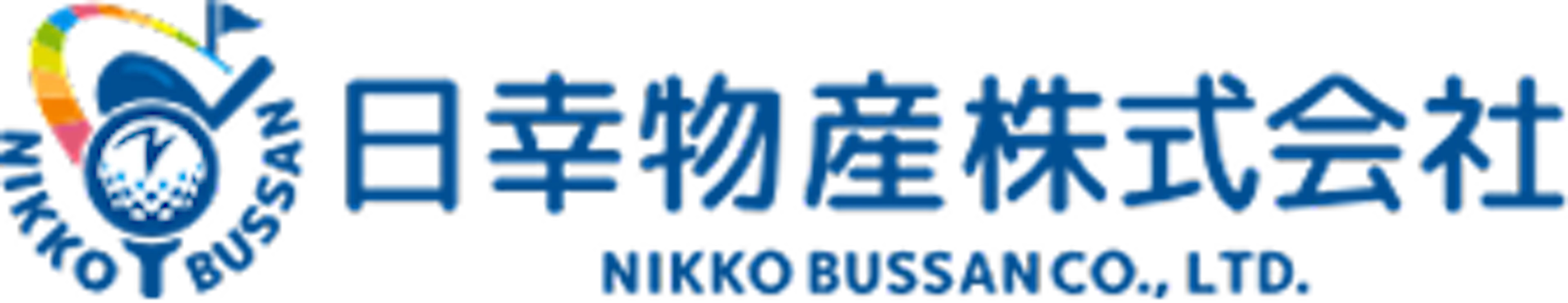 日幸物産株式会社