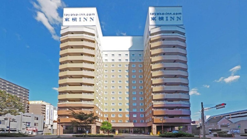 Toyoko Inn Nagoya Meieki Minami Reviews: 1,463 Guests, Analyzed