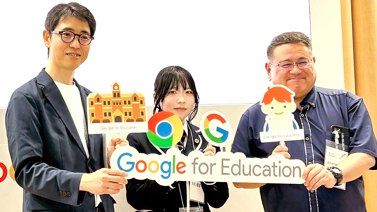 N高・3年 生徒会長の大杉優宙さんがGoogle for Education主催パネル