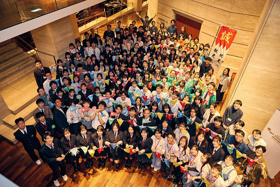 ネットの高校マイプロジェクト】「全国高校生マイプロジェクトアワード