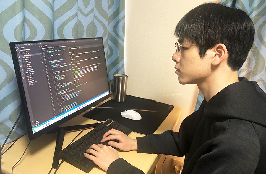 平本一桐さん 「U-22 プログラミング・コンテスト2022」SAJ賞受賞 | N 平本一桐さん 「U-22 プログラミング・コンテスト2022」SAJ賞受賞 | N