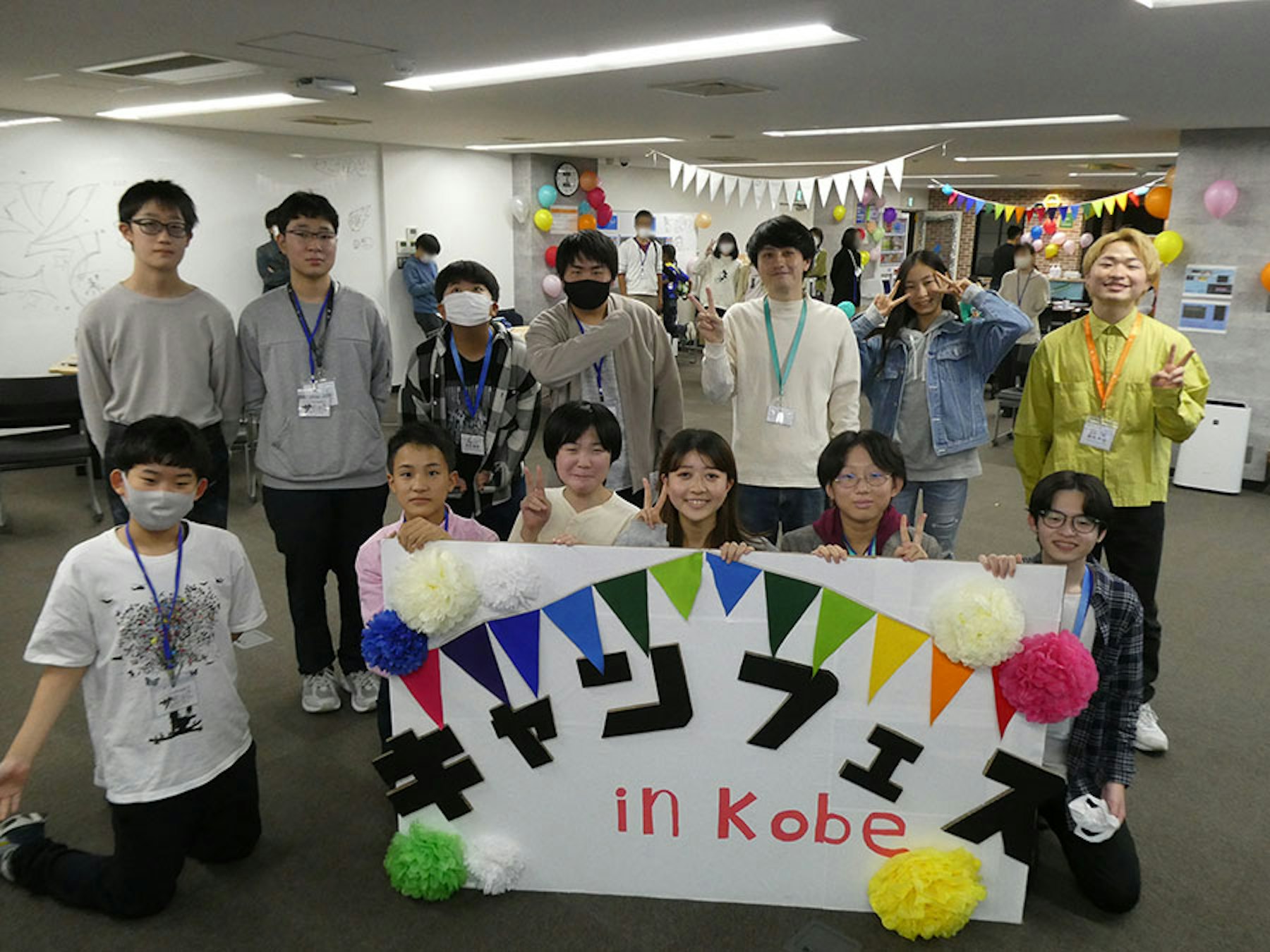 【通学コース】秋の一大イベント「キャンパスフェスティバル」大盛況(後編)