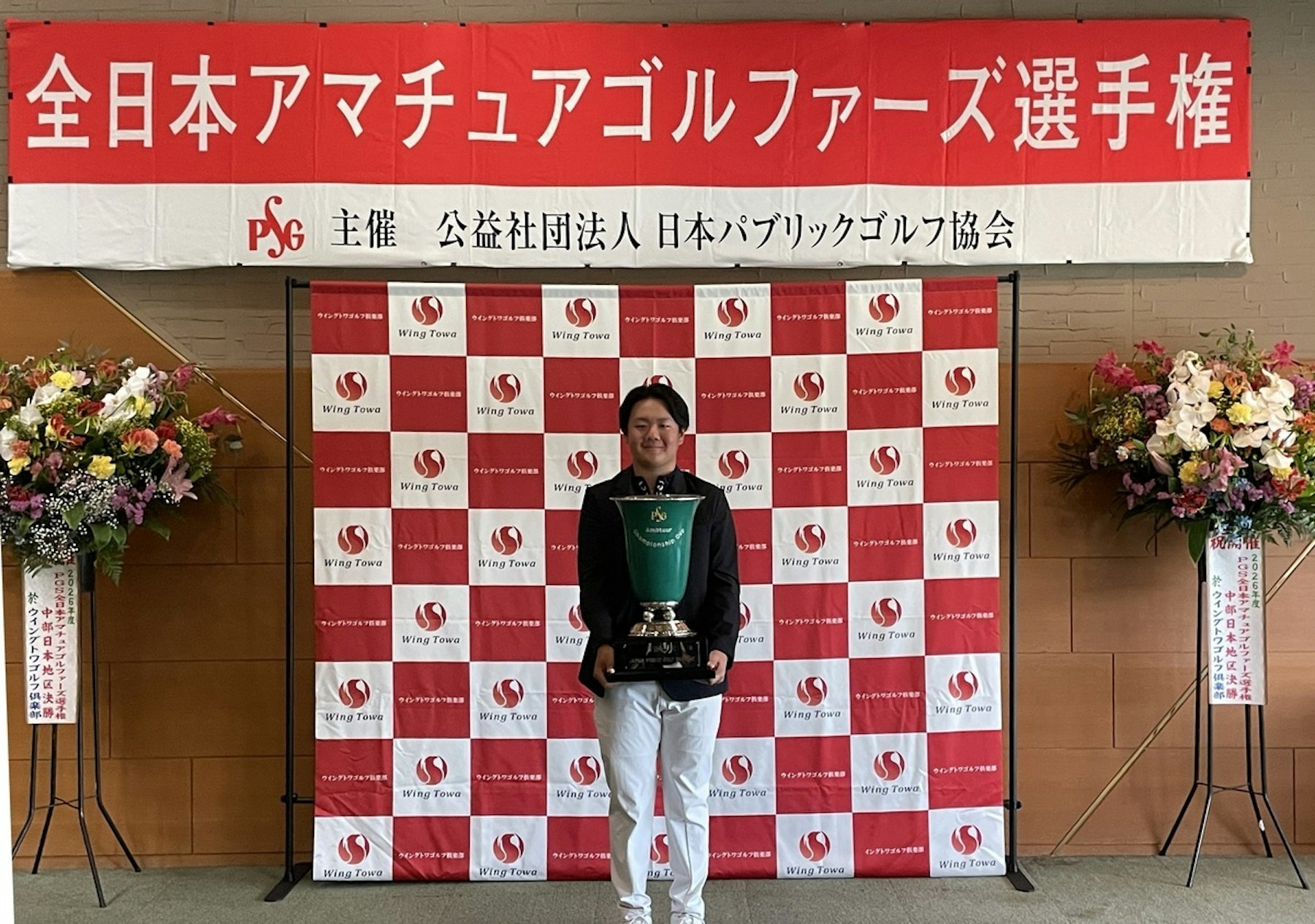 【生徒の活躍】N中等部3年 瀧田琥白さんが全日本アマチュアゴルファーズ選手権 中部日本地区決勝で優勝！
